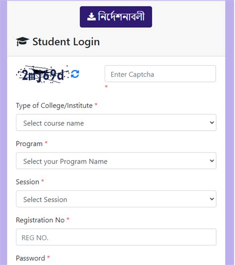 ducmc login|Result Archive .